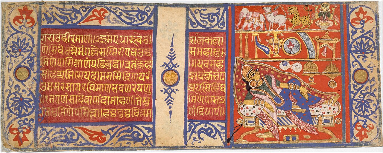 A Kalpasutra folio with gold Jain text on red panels and, at right, Queen Devananda reclining beneath a row of the fourteen auspicious dream symbols.