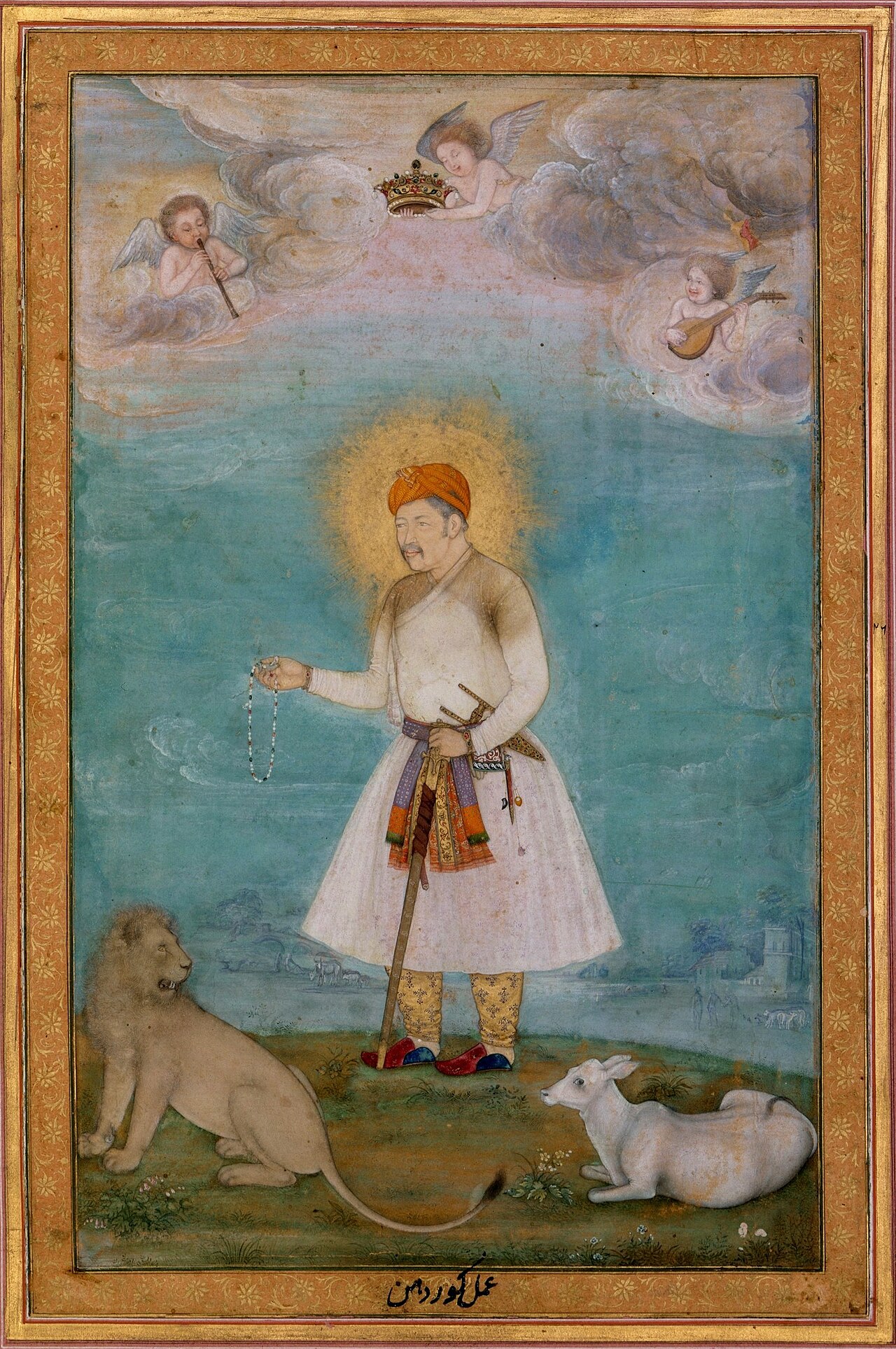 A Mughal court miniature of the haloed emperor Akbar standing in a landscape, holding prayer beads, a lion and a calf resting peacefully at his feet and angels crowning him above.
