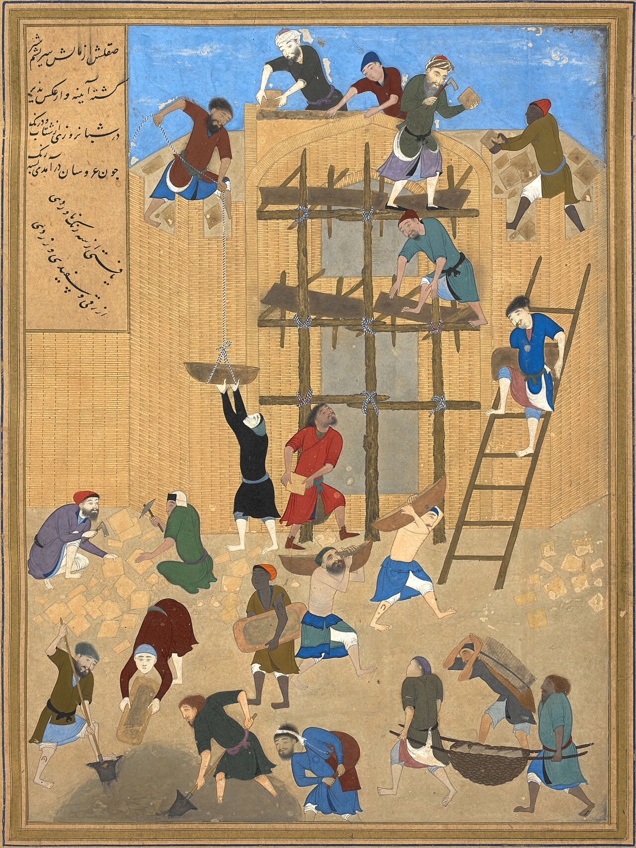 A Persian miniature of laborers constructing the Fort of Kharnaq, hauling bricks and climbing scaffolding, attributed to Kamal ud-Din Behzad.