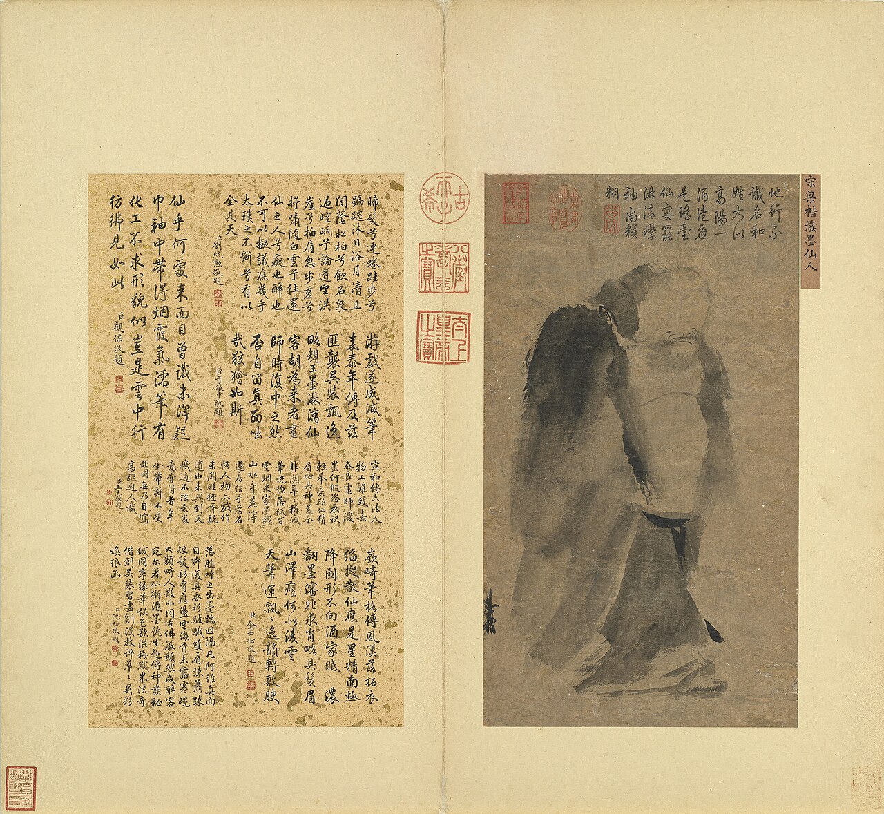 Liang Kai's Immortal in Splashed Ink: an album leaf whose right panel shows a shambling immortal rendered in a few broad wet ink washes, faced by a panel of later calligraphic colophons and collector seals.