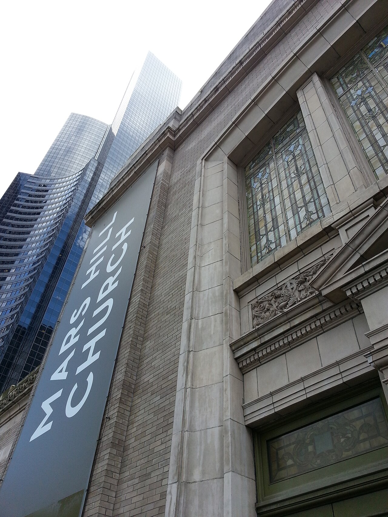 The Mars Hill Church banner on its former downtown Seattle building.