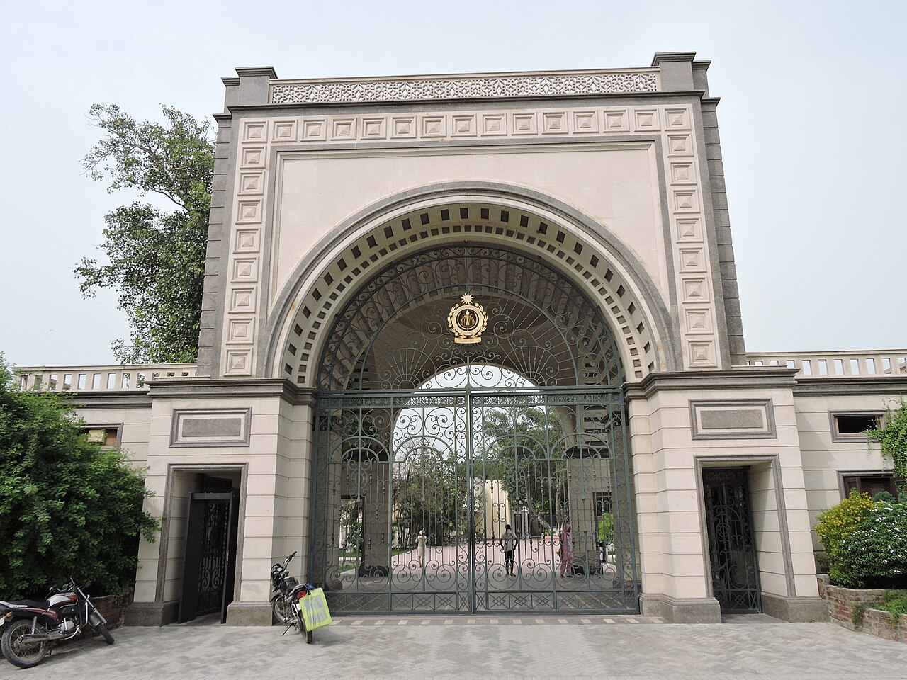 The monumental arched gateway of the Satguru Ram Singh memorial complex at Bhaini Sahib, the Namdhari headquarters in Punjab.