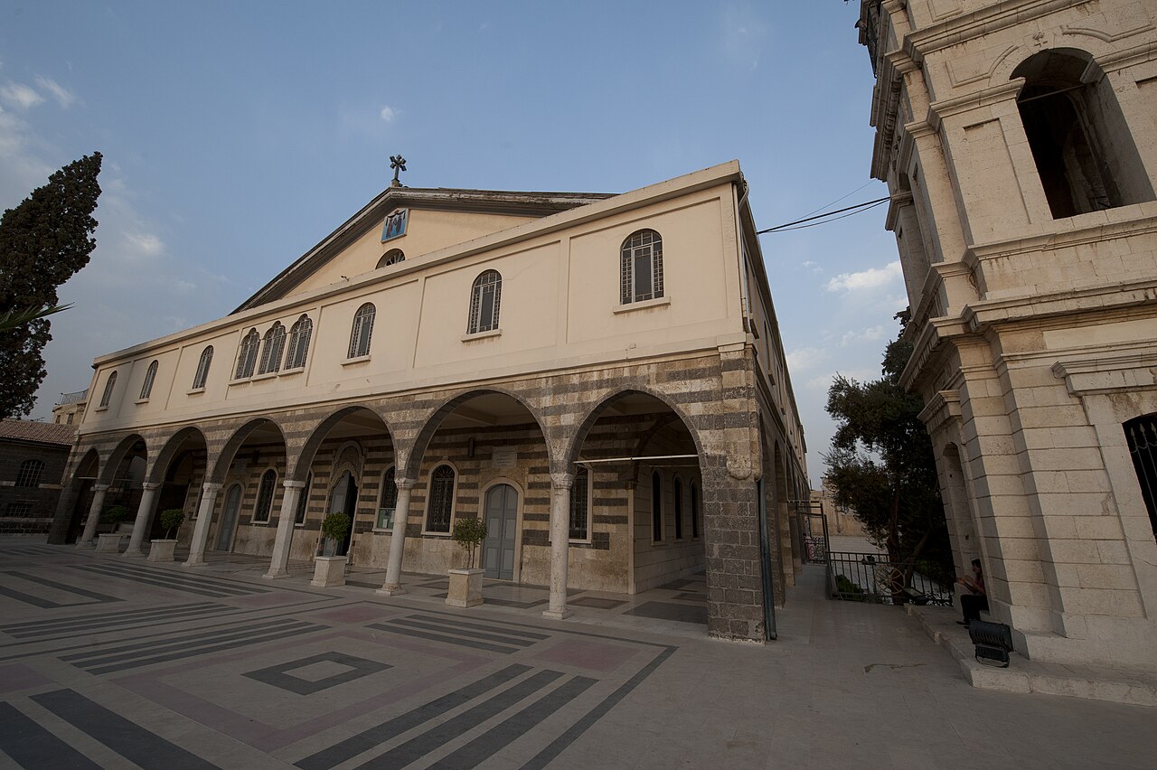 The arcaded church of the Patriarchate of Antioch in Damascus.