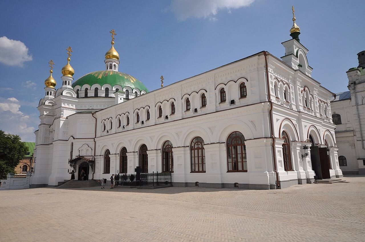 The Refectory Church of the Kyiv Pechersk Lavra, where the monastery's common meals are taken.