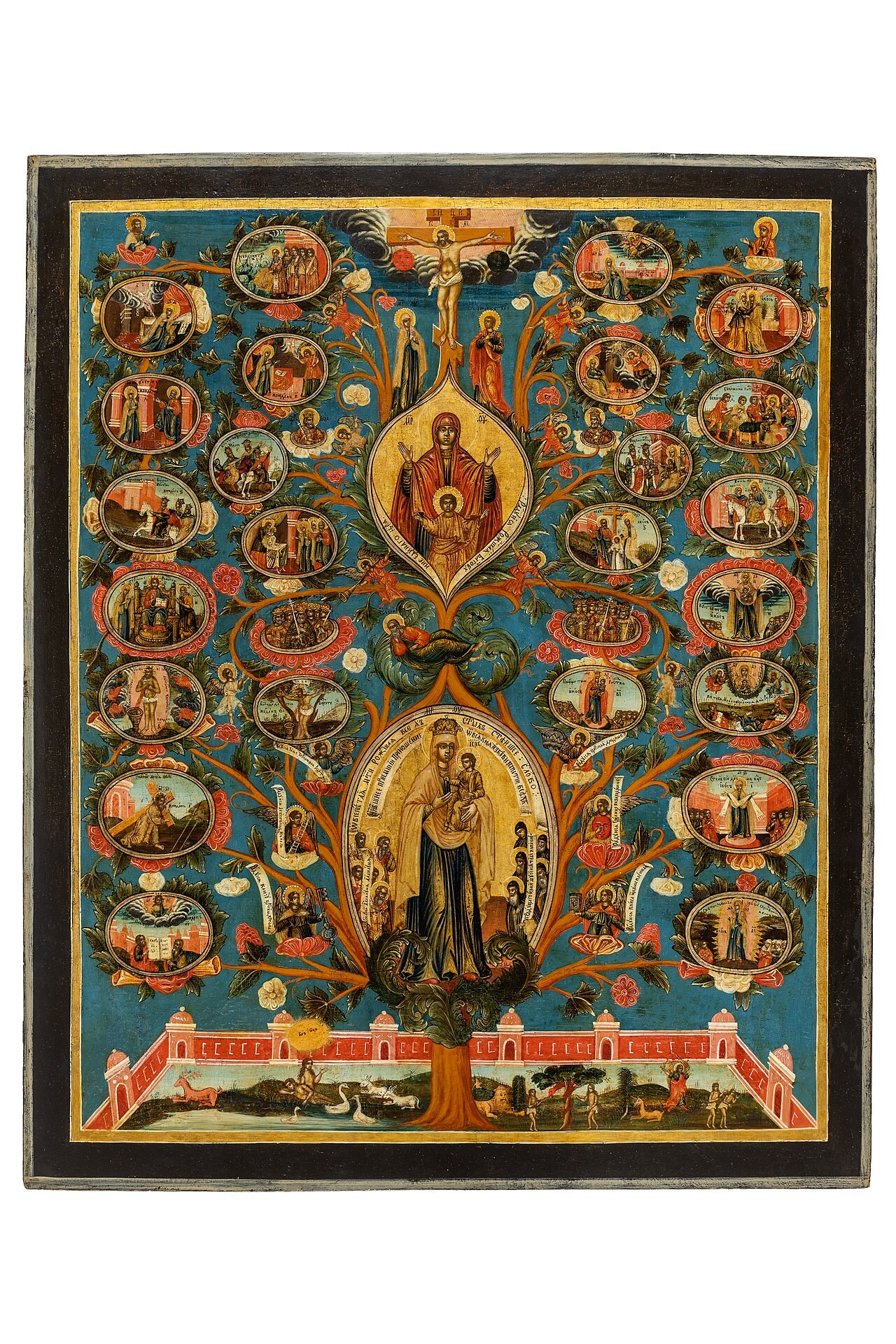 A Russian icon of the Akathist of the Mother of God, with scenes of the hymn around the central image.
