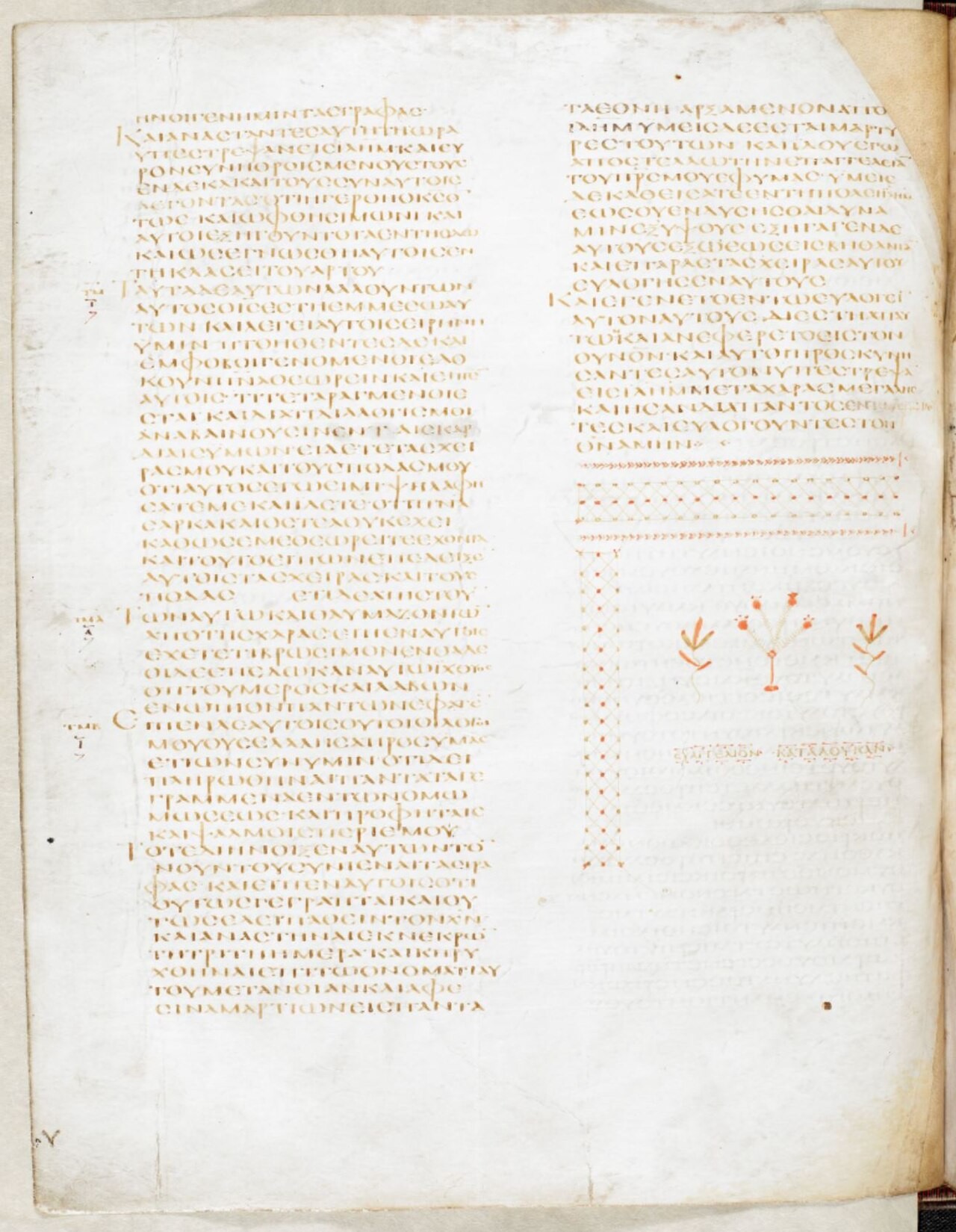 A folio of the Codex Alexandrinus showing the Gospel of Luke in Greek uncial script in two columns, with red initials marking the sections.