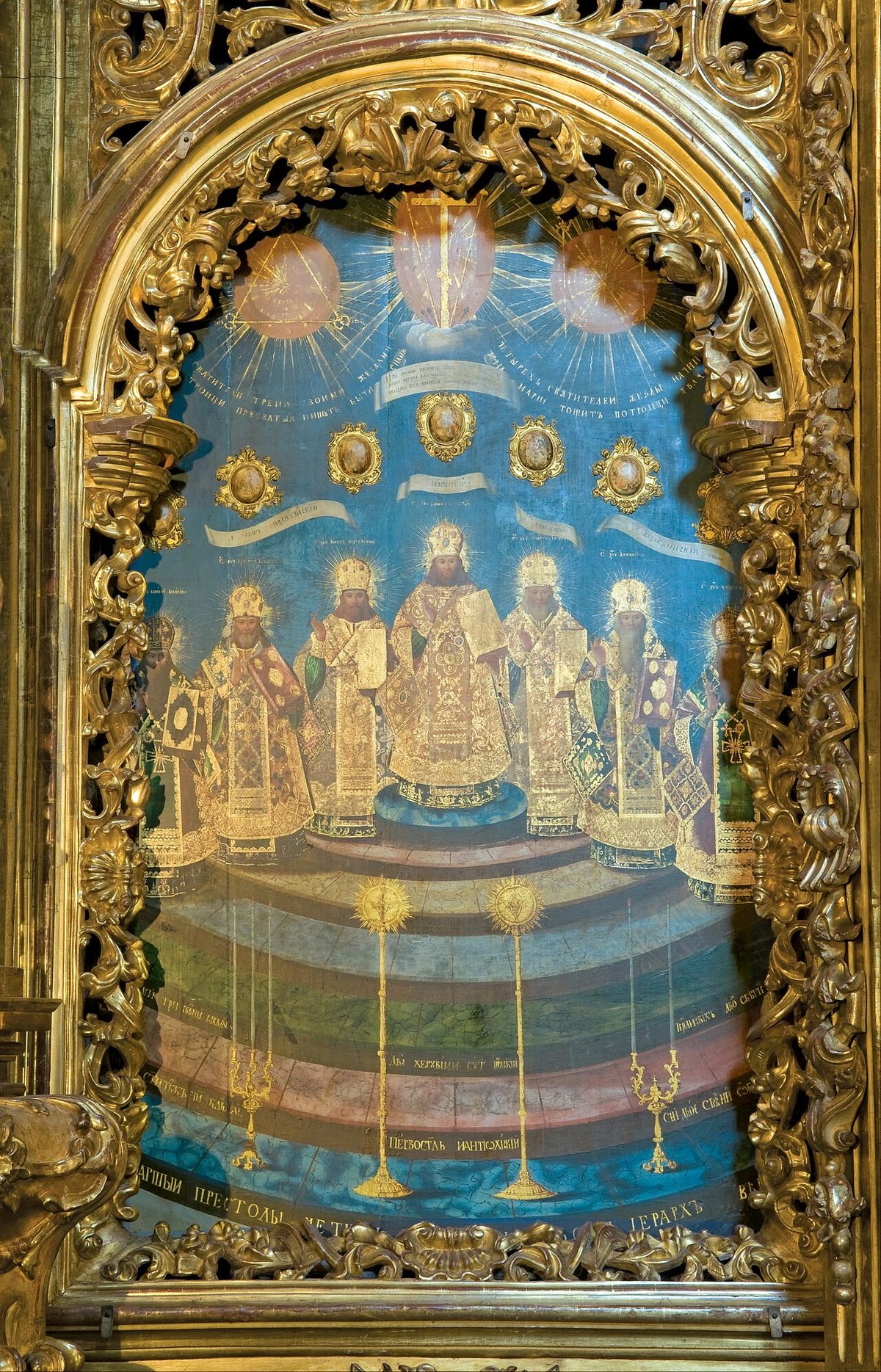 Illustration for The Definition of the Council of Chalcedon(451 A.D)