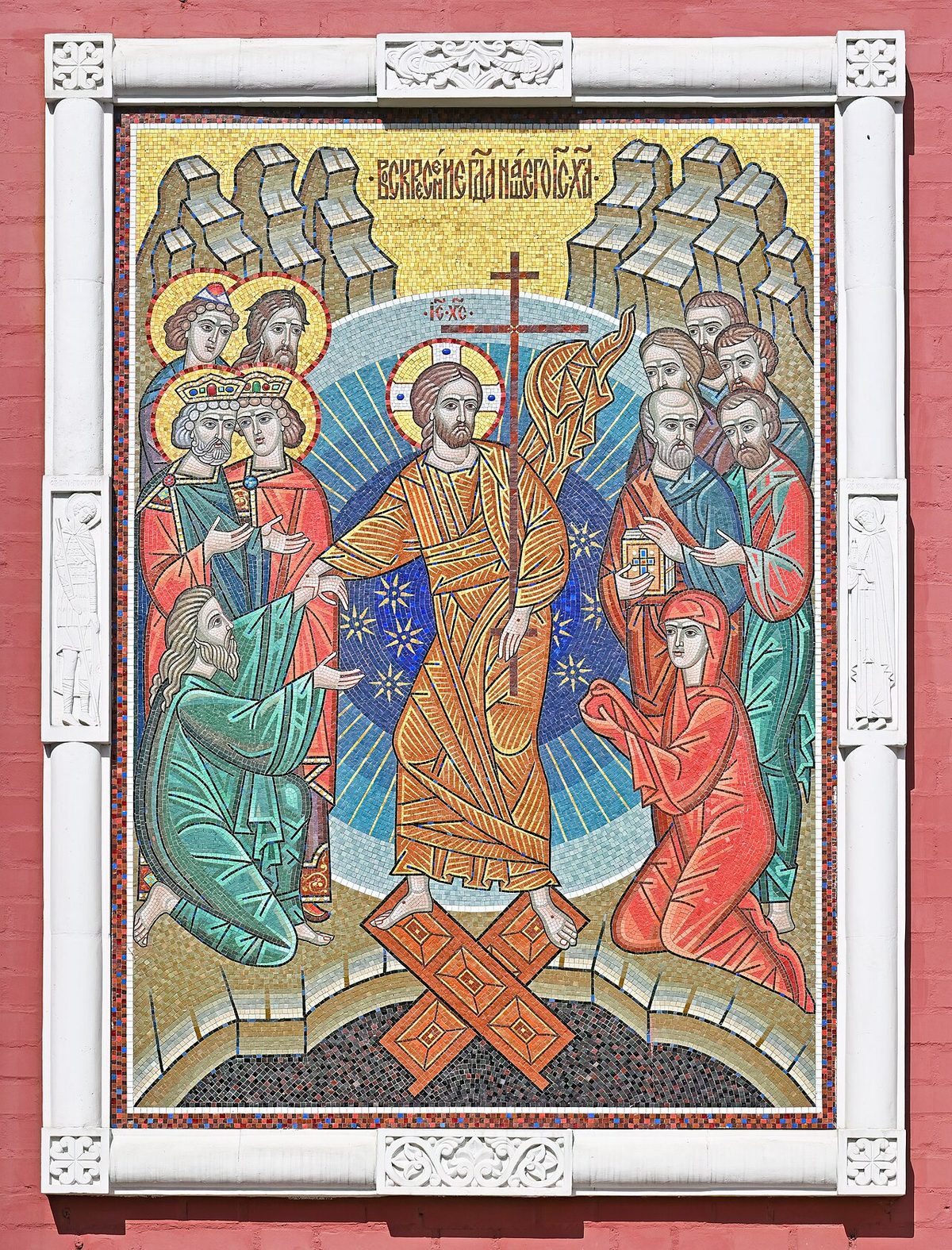 Illustration for The Desciples Inspection of the Empty Tomb