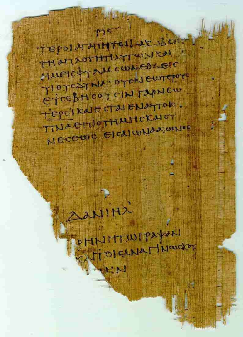 Illustration for The Didache