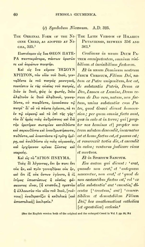 Illustration for The Nicene Creed: