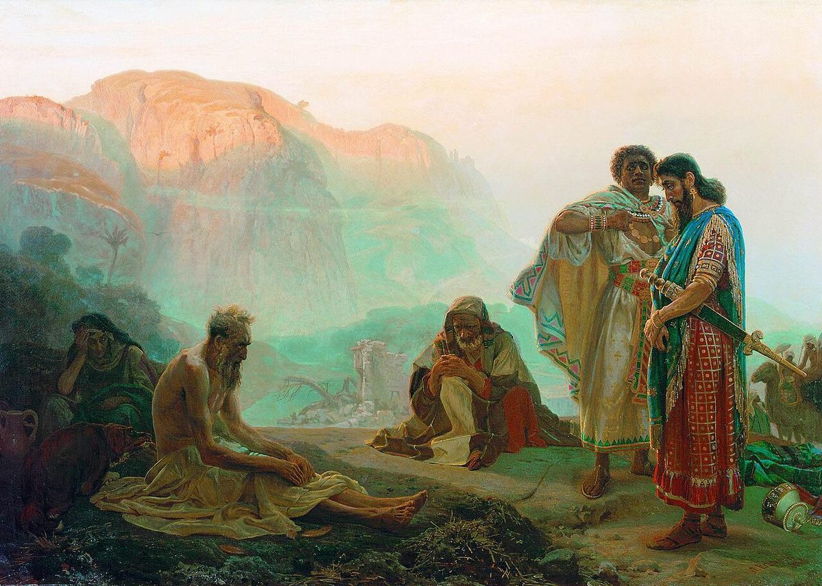 Illustration for The Problem of Evil (Part 1)