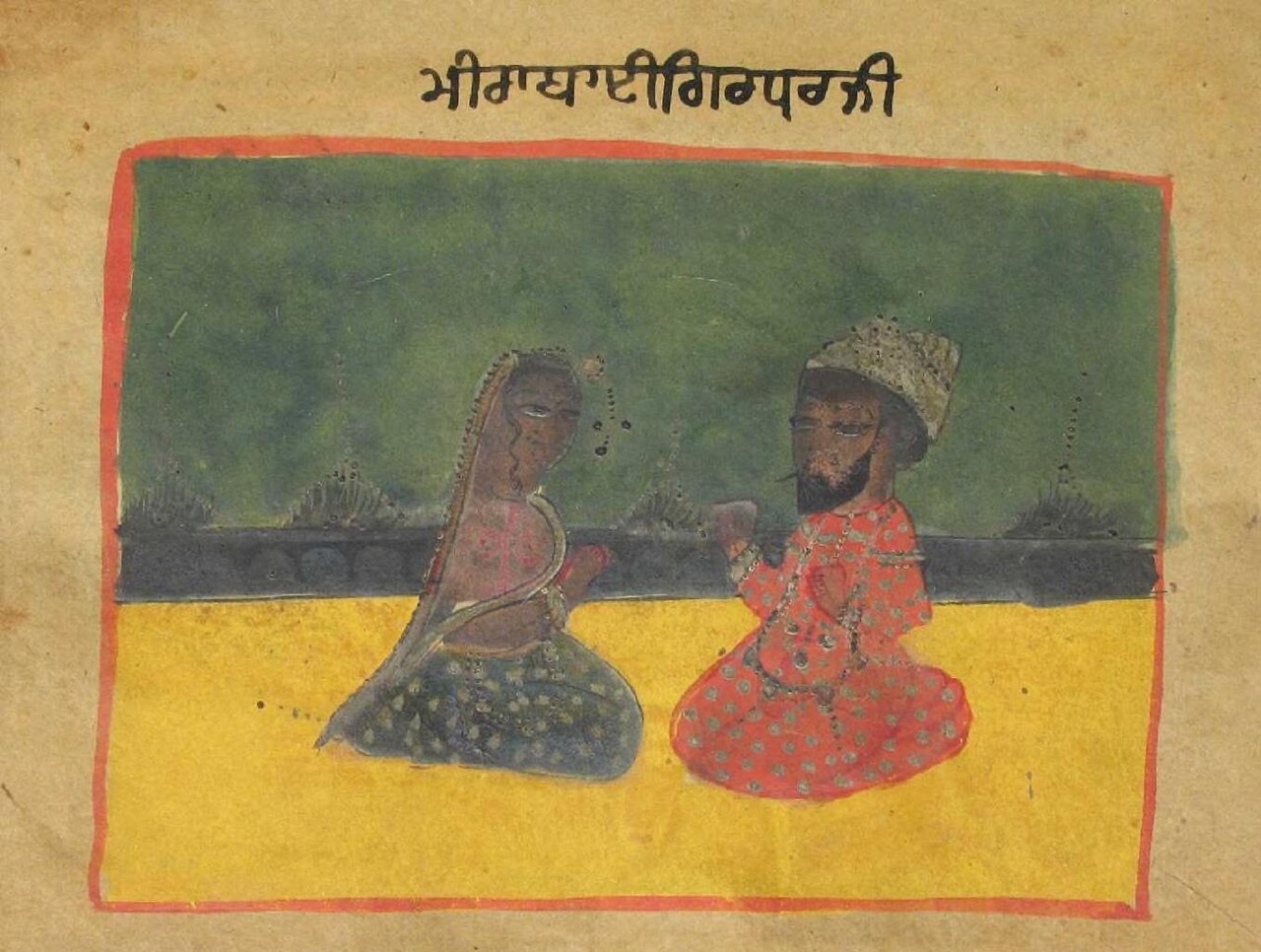 A folio of the Prem Ambodh Pothi showing Mirabai kneeling in devotion before Krishna, with a Gurmukhi caption above.