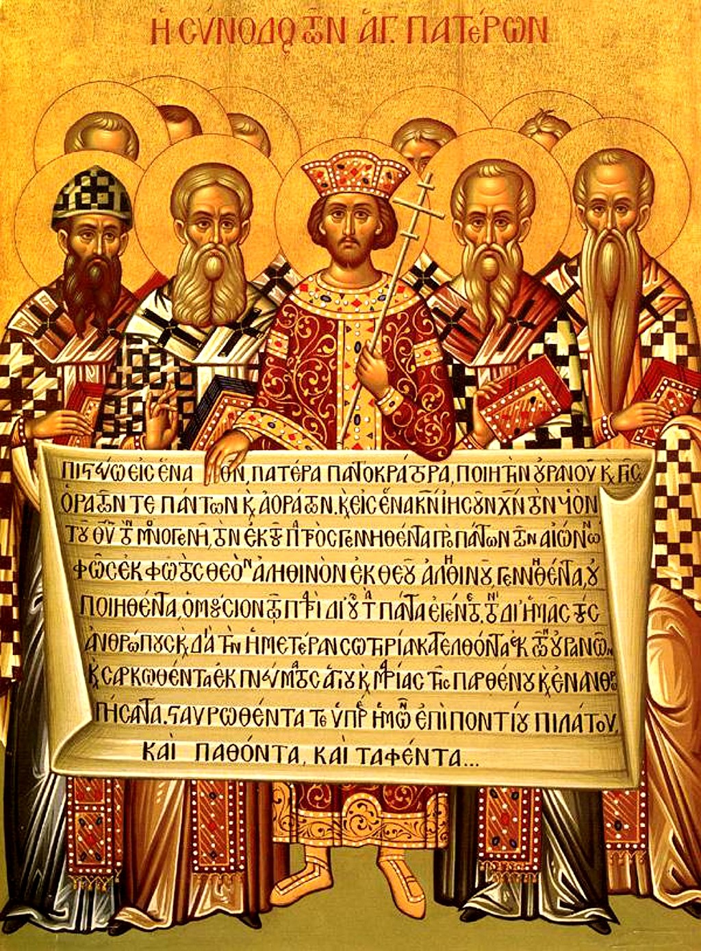 An icon of the fathers of Nicaea holding the text of the creed, headed by the emperor Constantine.
