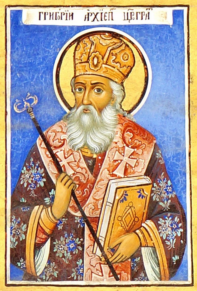 A fresco of Gregory of Nazianzus in bishop's vestments, holding the Gospel book and a pastoral staff.