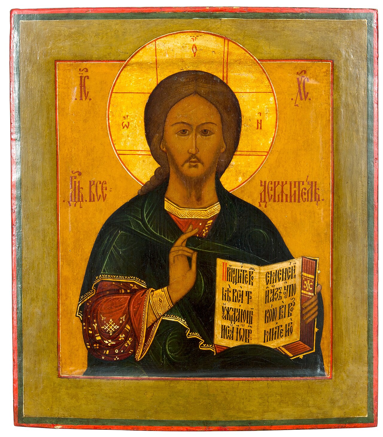 Illustration for icon