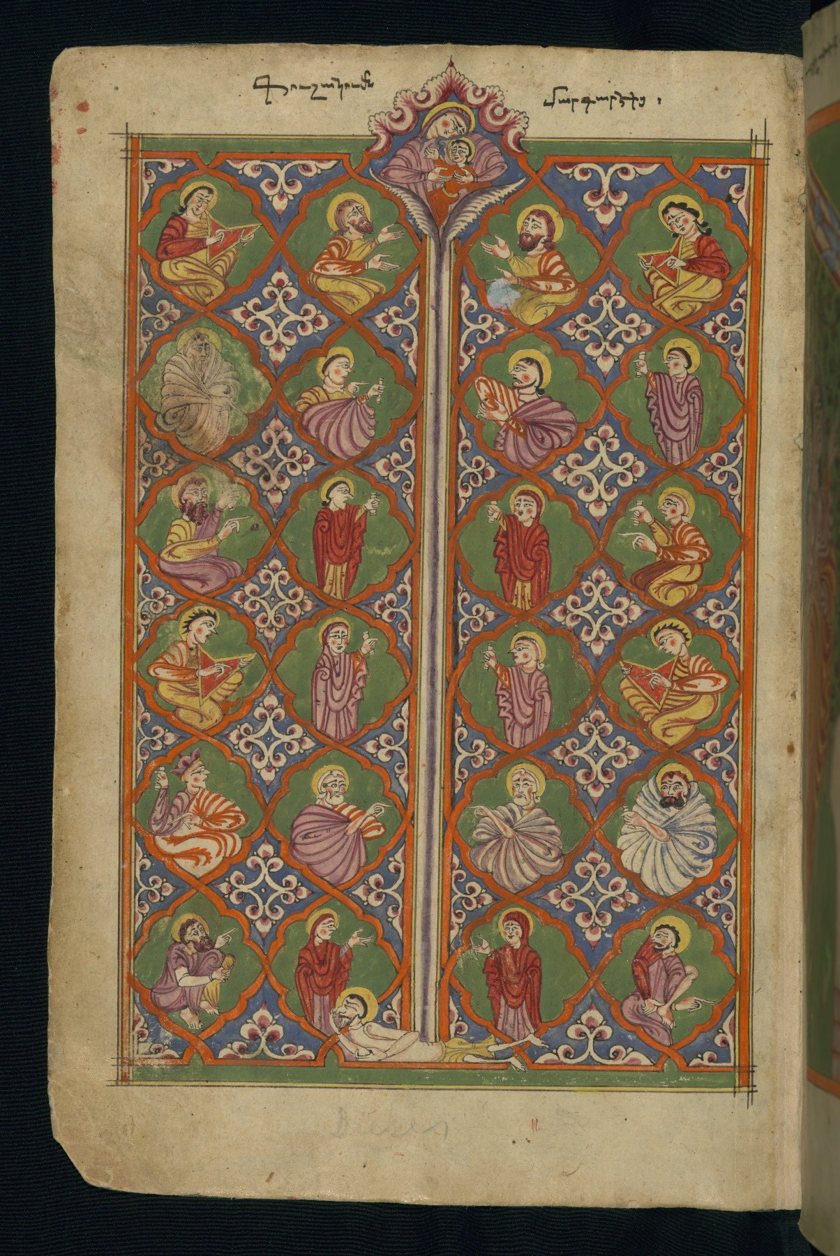 A medieval miniature of the Tree of Jesse, with Christ's ancestors arranged in the branches of a great tree rising from Jesse.