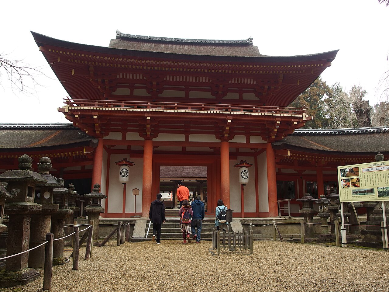 Illustration for Heian; shinbutsu-shūgō