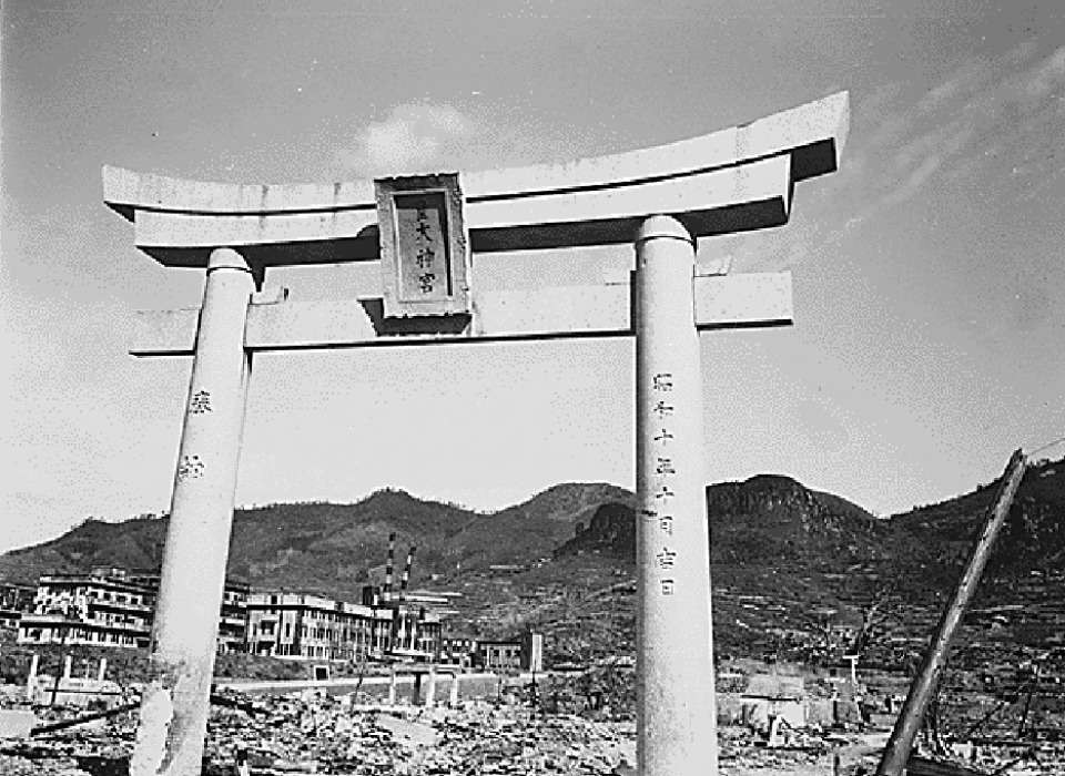 Illustration for Shinto Directive