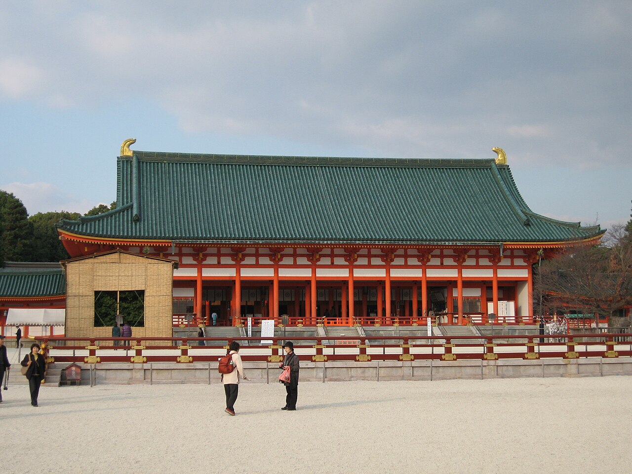 Illustration for Shrine registration system