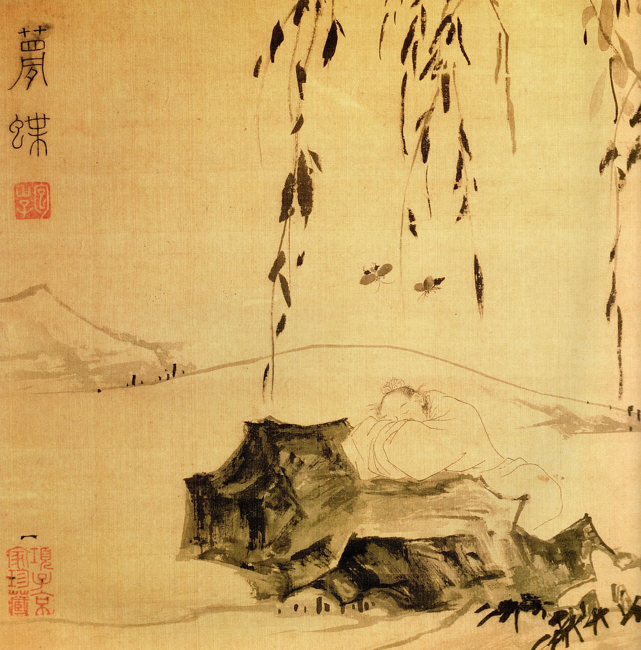Illustration for Zhuangzi