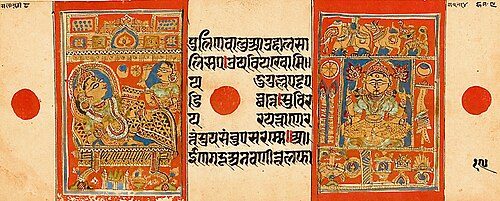 A text in Ardhamagadhi and the Prakrits