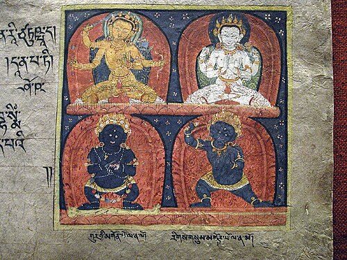 A text in Classical Tibetan