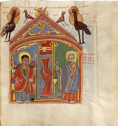 A text in Ge'ez (Ethiopic)