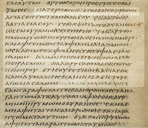 A text in Koine Greek