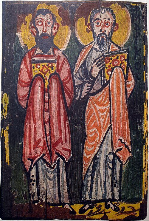 A text in Septuagint Greek