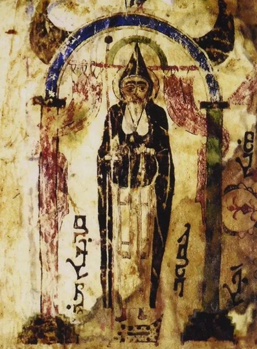 A text in Syriac