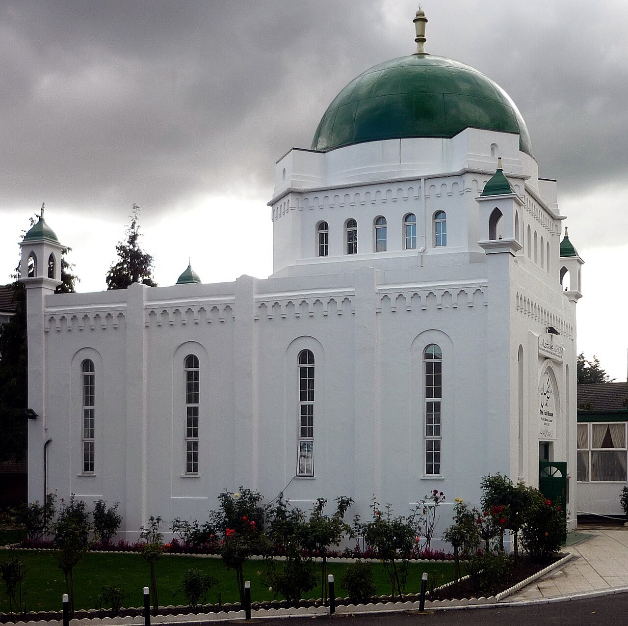 The Fazl Mosque, London's First Mosque, Marks Its Centenary