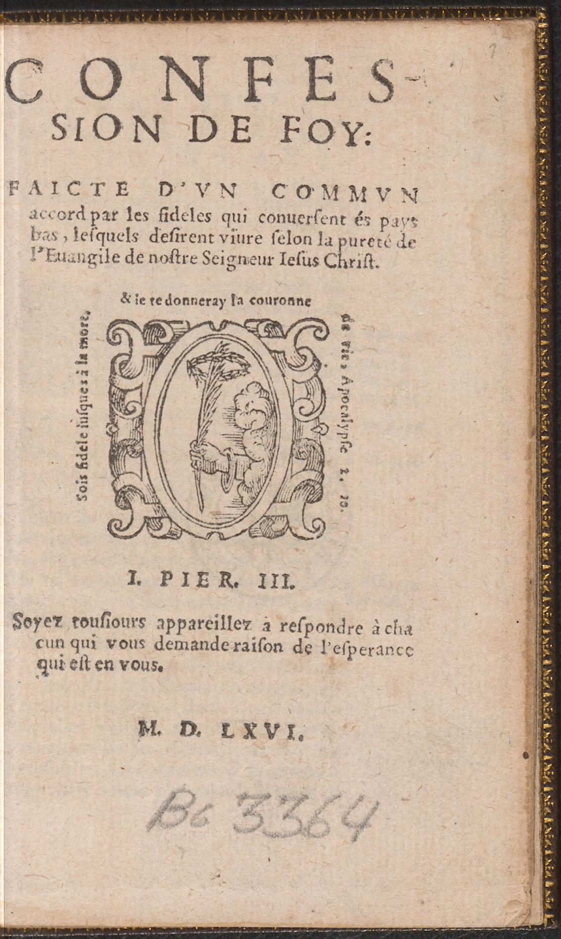 Title page of the 1566 French edition of the Belgic Confession