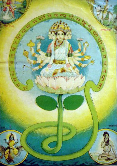 The goddess Gayatri in an Indian bazaar print, ringed by the mantra