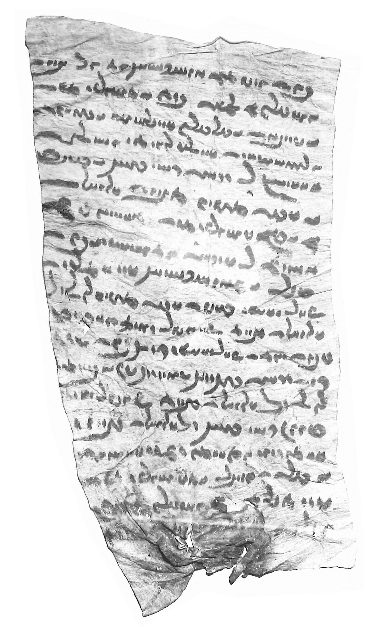 A legal document from early Islamic-era Tabarestan written in the flowing cursive of Book Pahlavi.