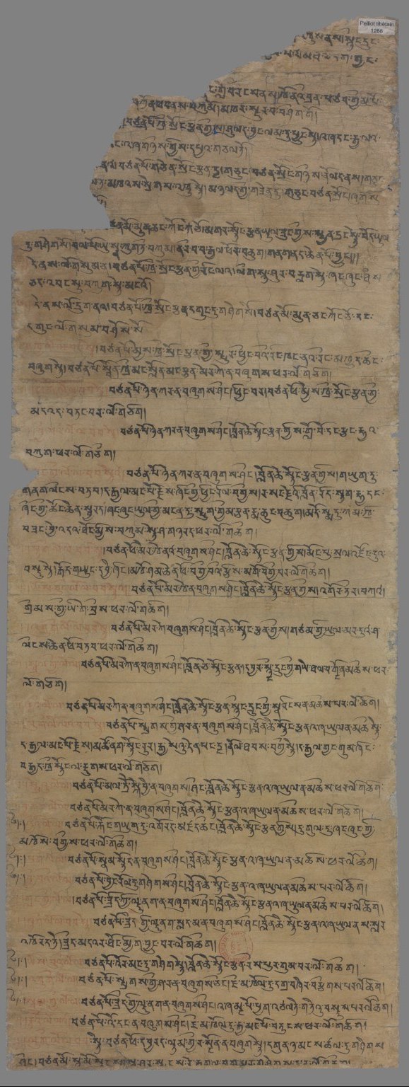 A long narrow folio of the Old Tibetan Annals from Dunhuang, written in the Tibetan uchen script.