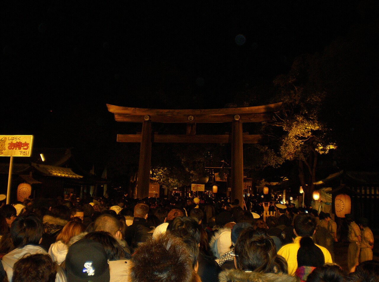Hatsumōde