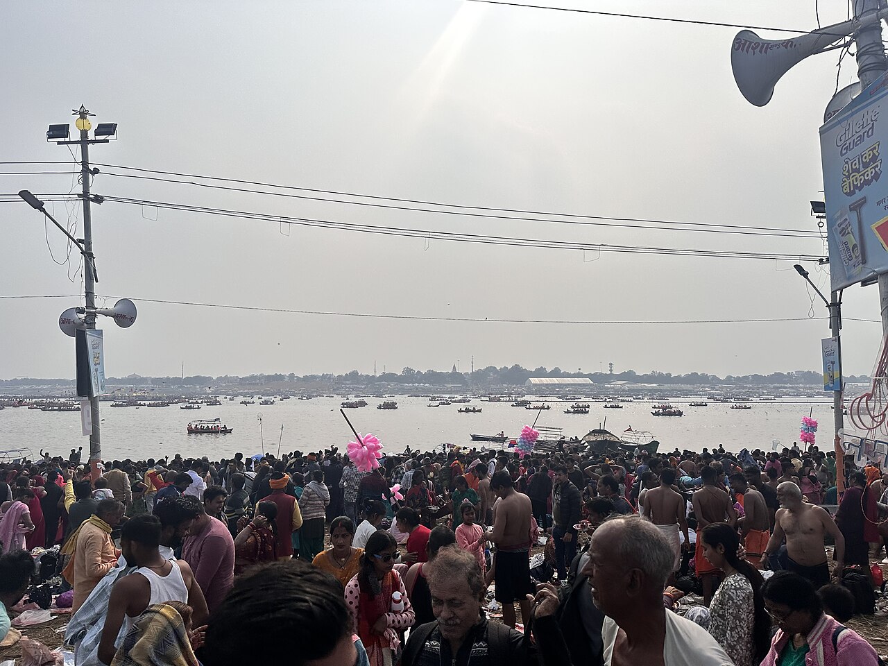 Kumbh Mela