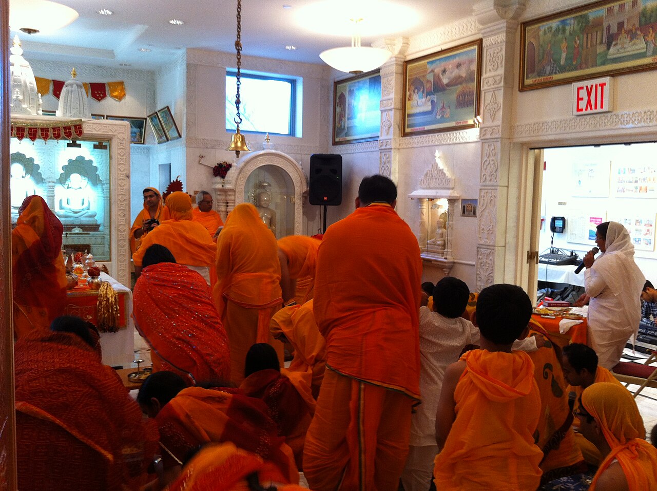 Paryushana