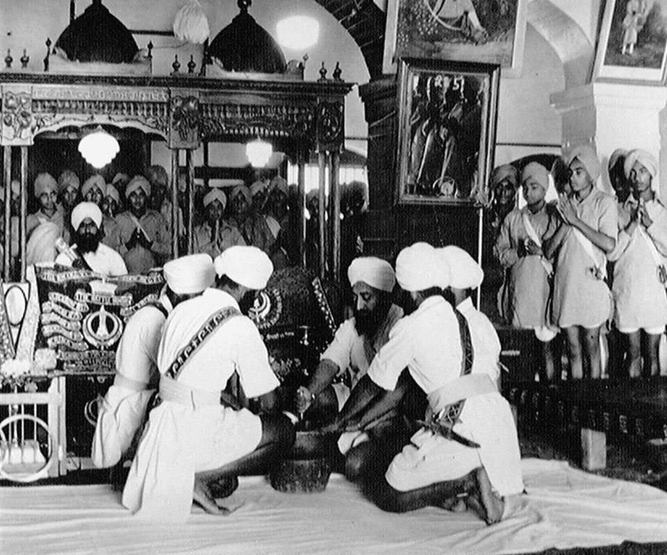 The Amrit Ceremony