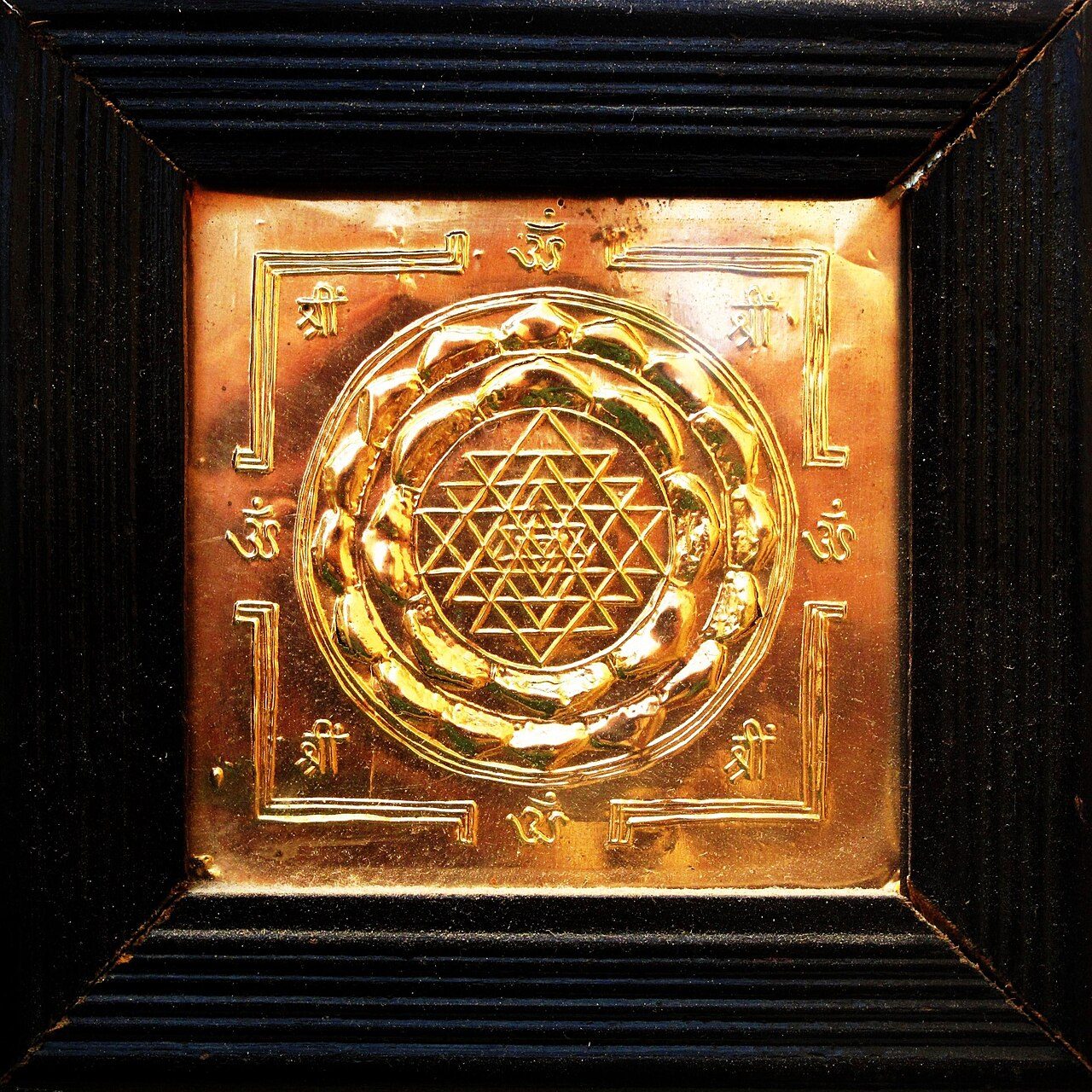 A copper Sri Yantra
